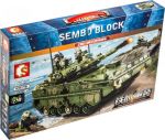 Конструктор - Танк - Боевая машина пехоты (Sembo Block 105731)