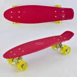 Скейт Пенни Борд, PU светящиеся колеса, Красный (Best Board 0220)
