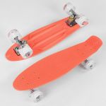 Скейт Пенни Борд, PU светящиеся колеса, Оранжевый (Best Board 1102)