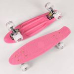 Скейт Пенни Борд, PU светящиеся колеса, Розовый (Best Board 2708)