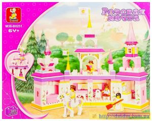 Конструктор - Розовая мечта - Замок Принцессы (Sluban M38-B0251)