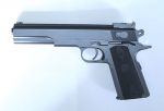 Игрушечный пистолет «Airsoft Gun» (Vigor 2125)
