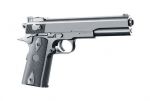Игрушечный пистолет «Airsoft Gun» (Vigor 2125)
