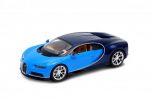 Автомодель, Bugatti Chiron (Автопром 24077-W)     