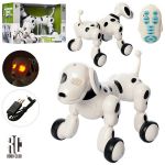 Интерактивная Собака-Робот на р/у (арт. RC 0006)